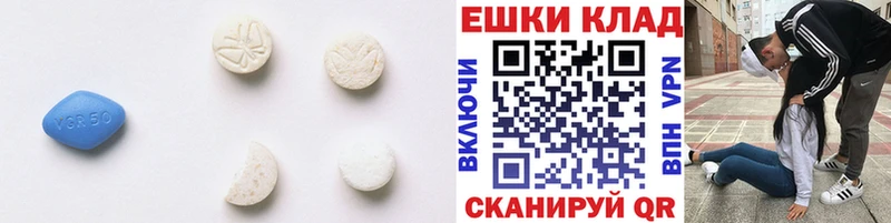 shop наркотические препараты  Стародуб  Экстази Philipp Plein 