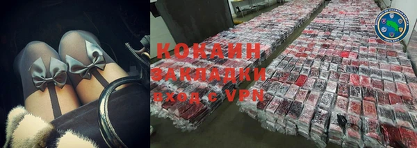 mdma Елабуга