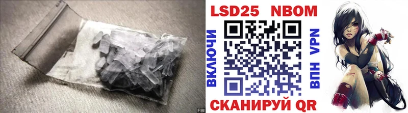 Лсд 25 экстази кислота  Стародуб 