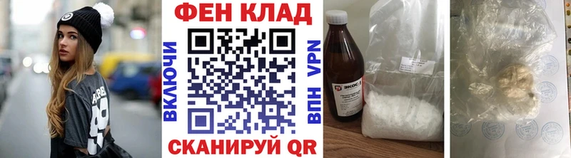 Первитин Декстрометамфетамин 99.9%  дарк нет формула  Стародуб  купить наркотик 