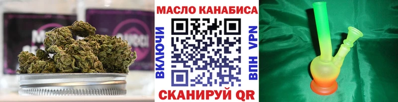 как найти закладки  Стародуб  ТГК вейп с тгк 